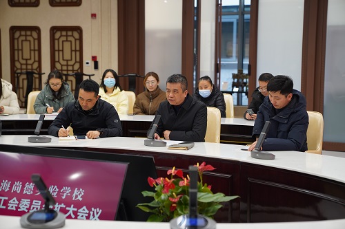 微信图片_20240301134249.jpg