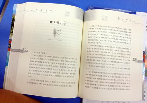 按部就班意思解释 2412393573.jpeg