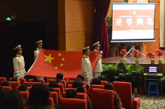 说明: /2013第二学期开学典礼.files/image004.jpg