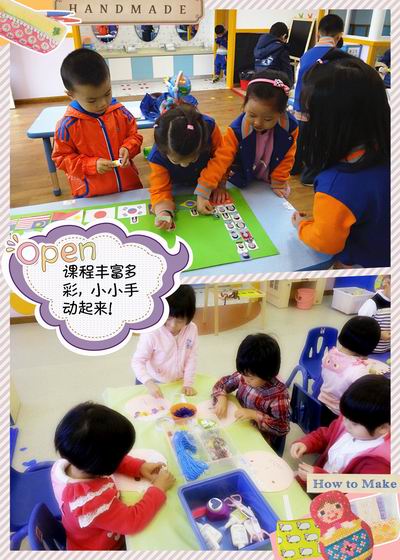 /橙果风采/02.jpg