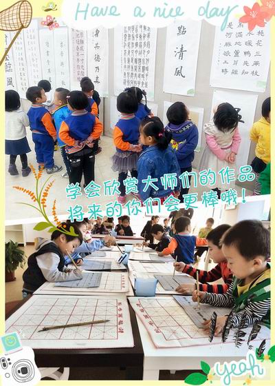 /橙果风采/04.jpg