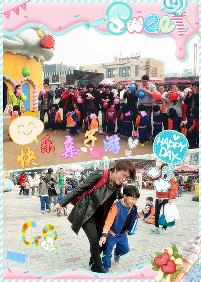 /橙果风采/05.jpg