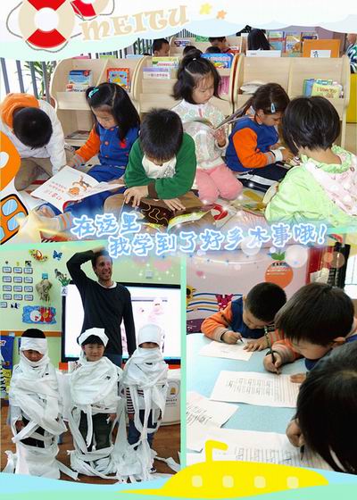 /橙果风采/06.jpg